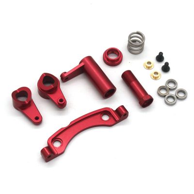 DAYUDDRICAR RC Car Steering Part, for ZD-Racing 1/10 RC Car Metal Steering Component Assembly Kit Replacement for ZD-Racing DBX-10 1/10 Car Upgrade Accessoreis (Color : 1 Set Red)