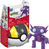Mega Pokemon Evergreen Poke Ball Sableye Series 22 HWR71 view 1