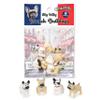Archie McPhee Vive Le Frenchie! Miniature Marvels: Itty Bitty French Bulldogs  Adorable & Controllable Collectibles in 8 Charming Poses and 4 Stylish Colors! view 1