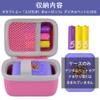 co2CREA Hard Case Compatible with Bitzee Interactive Toy Digital Pet and Case Protective Storage Holder for Bitzee Virtual Electronic Pets Accessories (Pink Case),(Case for Bitzee) view 4