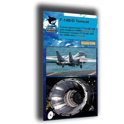 Katran 4858 1/48 F-14B/D Tomcat Exhaust Nozzles Engine F-110-GE-400 (Closed) for GWH