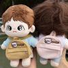 niannyyhouse 15cm 20cm Plush Doll Backpack 1/6BJD Cartoon Pattern Shoulder Bag Doll Dress Up Accessories (A-White) view 3