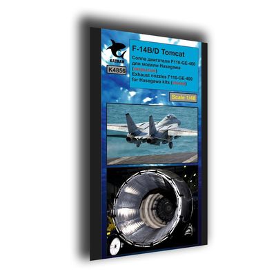 Katran 4856 1/48 F-14B/D Tomcat Exhaust Nozzles Engine F-110-GE-400 (Closed) for Hasegawa
