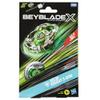 Hasbro Beyblade F9581ES1 Beyblade BBX Knight Defense Helmet view 2