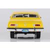 1974 Maverick Yellow Forgotten Classics 1/24 Diecast Model Car by Motormax 79042y view 4