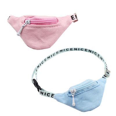 niannyyhouse 15cm 20cm Plush Doll Waist Bag 1/6BJD Knapsack Doll Dress Up Accessories (A-1)