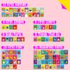 50 PCS First Word Flashcards, Double Sided Learning Cards Alphabet, Foods, Animals, Shapes, Colors, Vehicle, Body Parts with 2 Reclosable Rings, Learning Tool for Pre-K Kindergarten Toddlers view 4