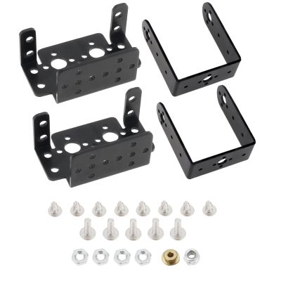 DiGiYes 2 Sets Pan Tilt Servo Mount Bracket Aluminum Alloy for MG995 MG996R S3003 / U-Shaped L-Shaped Steering Gear Robot Car Boat