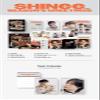 2024 Season's Greetings SHINee Album [Season's Greetings]+Pre Order Benefits+BolsVos K-POP Inspired Freebies view 3