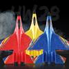 Hanlaien Gravity Glider Plane - Foam Glider Gravity Falls SU-27 Speed Plane (Blue) view 3