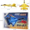 Hanlaien Gravity Glider Plane - Foam Glider Gravity Falls SU-27 Speed Plane (Blue) view 4