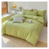 ADovz Home Textile Quilt Bedding Set Soft and Comfortable Fabric Quilt Cover Set,Bed Sheets view 1