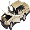 240 GL Gold Metallic NEX Models 1/24 Diecast Model Car by Welly 24102gld view 1