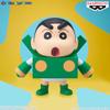 Banpresto - Crayon Shinchan - Cosplay Shinchan vol. 3 (ver. B), Bandai Spirits Figure view 2
