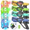 Rechargeable Laser Tag Set with Vests, Upgrade Laser Tag Guns Set of 4 with Mist Spray Effect & LED Digital, Multi Player Laser Tag Set for Kids Toy for Teen Boys & Girls, Ages 8+ view 1