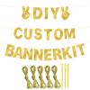 129Pcs DIY Custom Letter Banner Glitter Customizable Banner Kit 0-9 Numbers DIY Kids Happy Birthday Letters Light Rope Personalized Banners for Wedding Birthday Party Decorations Supplies(Shiny Gold) view 3