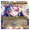 4x | Sliver Queen #1 | Anime | Full Art | Foil or Non-Foil (Non Foil) view 2