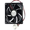 Cooling Fan 12V 90mm 9025 for 09225SS-12K-FA 0.12A 90x90x25mm Cooling Fan view 1
