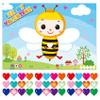 jkhycf Valentines Day Games for Kids Pin The Heart on The Bee Valentines Day Games for Kids Classroom Party Pin Game with Reusable Heart Stickers view 1