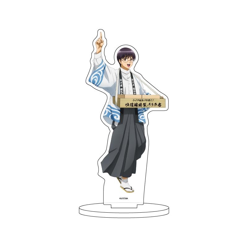 A3 Gintama 02 Shimura Shinpachi Ekiben Ver. [Illustration Drawn] Acrylic Stand