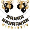 Buygain Happy Birthday Banner and Buntings, Birthday Decorations Black & Gold Set Contains12inch Balloons, Ribbons and Birthday Banners, Happy Birthday Decorations For Men view 1