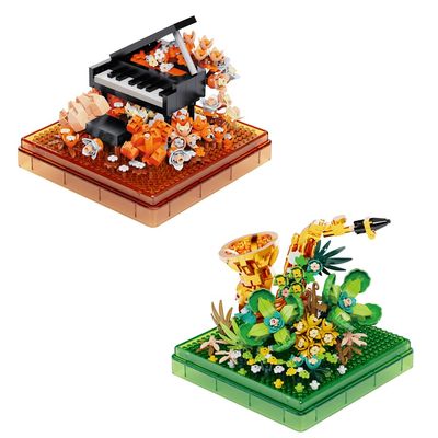 Kadablk Musical Instruments Micro Blocks Building Sets,Classical Famous Building Block Set,1500 PCS for Adults and Kids,Piano and Saxophone with Clear Plastic Cover