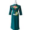 A3 Ao Dai Theu hoa sen NO pants Ao dai Vietnam Vietnamese Traditional Ao Dai For Women, Ao Dai For Women, Vietnamese Dress For Women, Ao Dai Dress For Women ao dai Tet Lunar New Year (S) view 1