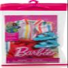 Barbie Fashion Pack HRH33 Clothes Outfit for Ken Doll view 3