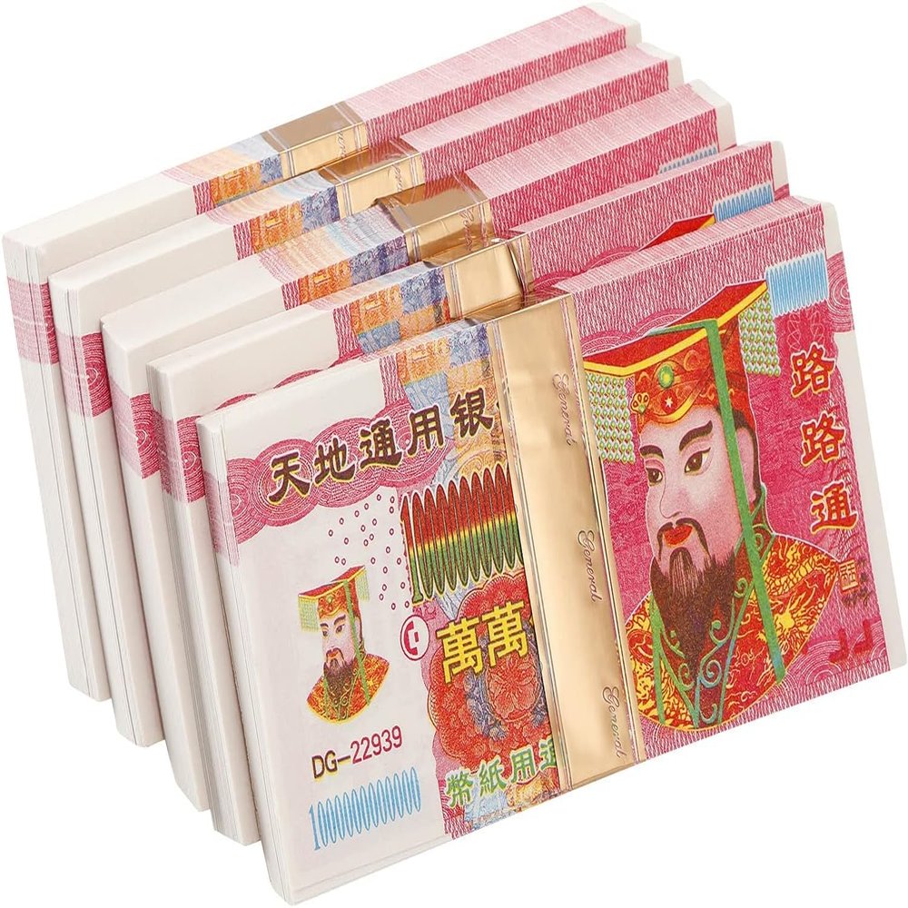 500 Piece Chinese Ancestor Money- Hell Money - African Ancestor Money,Origami Paper, Bring Good Fortune Burn Ancestor Money Cards