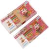 500 Piece Chinese Ancestor Money- Hell Money - African Ancestor Money,Origami Paper, Bring Good Fortune Burn Ancestor Money Cards view 2