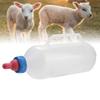 1.5L Lamb Milk Bottle with Handle, Lamb Feeding Bottle, Premium Plastic, Detachable Nipple for Gradual Weaning view 3