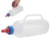 1.5L Lamb Milk Bottle with Handle, Lamb Feeding Bottle, Premium Plastic, Detachable Nipple for Gradual Weaning view 4