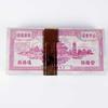 500 Piece Chinese Ancestor Money- Hell Money - African Ancestor Money,Origami Paper, Bring Good Fortune Burn Ancestor Money Cards view 2