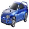 Tamiya RC 58733 Toyota Supra (JZA80) (BT-01) 1:10 RC Car Assembly Kit view 1