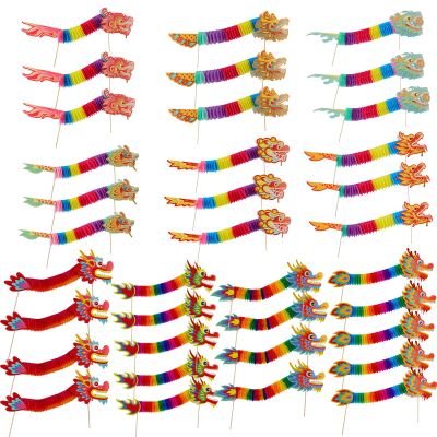 36 Pcs Chinese New Year Paper Dragon Decorations 3D DIY Chinese Paper Dragon Party Decorations for Spring Festival Party Craft Set Supplies