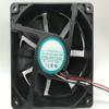 Cooling Fan DC12V 120mm 12038 for DFB123812H 7.2W 120x120x38mm Cooling Fan view 1