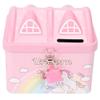 Zerodeko Cartoon House Piggy Bank for Kids Girls Metal Money Saving Bank with Lock 4.72 Inch Coin Jar for Bedroom Study and Playroom view 1