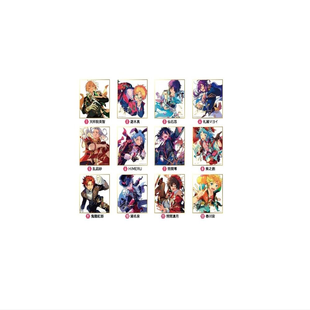 Ensky Visual Shikishi Collection 8, Approx. 5.3 x 4.7 x 0.06 inches (136 x 120 x 1.5 mm), Made of Paper