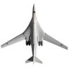 ZEZEFUFU 1/72 Scale Tupolev Tu-160 Black Jack Bomber Plane Model Handmade DIY Paper Model (Unassembled Kit) view 1