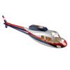 450 AS-350 Ecureuil Austrian Police RC Helicopter Fuselage for DragonusII 450 view 1