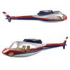 450 AS-350 Ecureuil Austrian Police RC Helicopter Fuselage for DragonusII 450 view 2