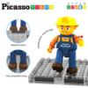 PicassoTiles Magnet Tiles Building Block 2-in-1 Excavator & Backhoe Brick Compatible Construction Playset with Car Base Magnetic Character Action Figure STEM Educational Learning Toy Kit Age 3+ PTU04 view 4