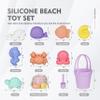MarcZero 11Pcs Silicone Beach Toys,Modern Baby Beach Toys,Travel Friendly Beach Set,Eco Friendly Toy,Silicone Bucket, Shovel, 8 Sand Molds, Beach Bag,Silicone Sand Toys for Toddlers, Kids (Purple) view 2