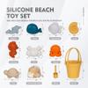 MarcZero 11Pcs Silicone Beach Toys,Modern Baby Beach Toys,Travel Friendly Beach Set,Eco Friendly Toy,Silicone Bucket, Shovel, 8 Sand Molds, Beach Bag,Silicone Sand Toys for Toddlers, Kids (Yellow) view 2