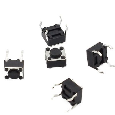 50pcs/lot 6x6x4.3MM 4PIN G89 Tactile Tact Push Button Micro Switch Direct Plug-in Self-Reset DIP Top Copper