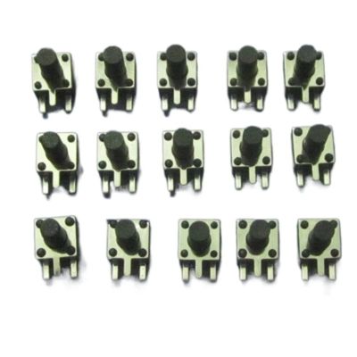 FFIME 4.5x4.5XL=3.8/4.3/4.5/4.8/5.0/6.0/7.0/8.0mm High Right Angle 3 Pin Dip Side Actile Tact Push Button Micro Switch Self Reset (Color : 4.5x4.5x4.3mm) (Color : 4.5x4.5x4.3mm)