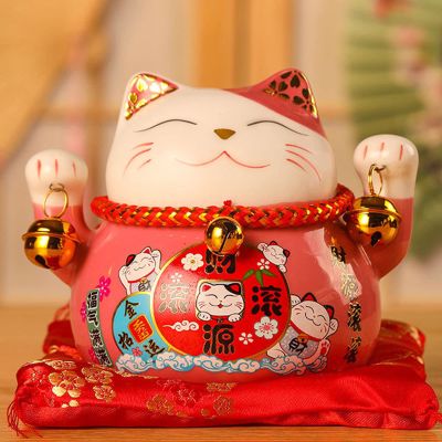 4.723.543.94in Lucky Cat Money Bank, Cute Bring Luck Good Wish Ceramic Fortune Cat Saving Pot Desk Decoration with Two Bells Piggy Bank, Gift, DeskToys(#2)