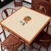 BSapp Square Leather Mahjong Table Mat, Easy to Clean Chinese Table Mat, Anti Slip Mahjong Mats with Storage Bag (Color : Style 3, Size : 90x90cm (35.43x35.43in)) view 2