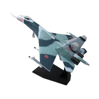 Vaveren Alloy 1/100 Fighter Airplane Model Miniature Toys Tabletop Decor Gift Metal Plane Model with Base for Shelf Cafe Living Room, Black Base
