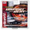 AUTO World Xtraction Import Heat SC391 Slot Car 1995 Mitsubishi Eclipse SR B view 1